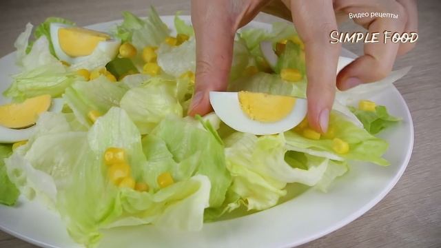 Салат НИСУАЗ. Изумительная ИДЕЯ для УЖИНА. Просто, быстро и ВКУСНО! Полезный Салат на ужин.