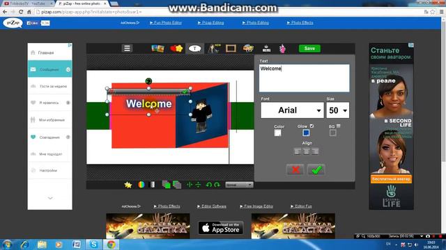 Как создать обложку для канала YouTube