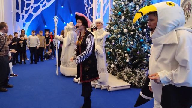 Новогоднее Мероприятие 2023. смотреть онлайн