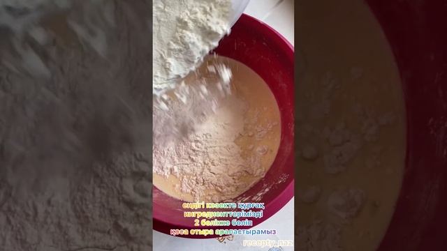 бельгийские вафли#вафли#рецепт смотреть онлайн