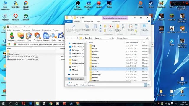 (Tutorial#5) Как изменить интерфейс в стиме смотреть онлайн