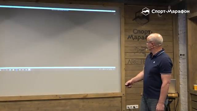 Япония_ горнолыжные курорты