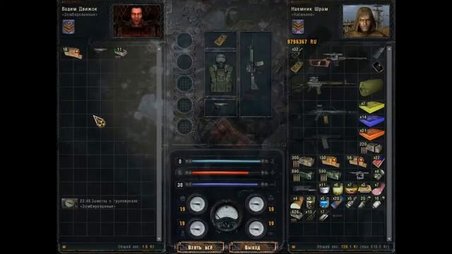 Обзор на мод STALKER Чистое небо OGSM_MOD [Мы в подземельях] # 3