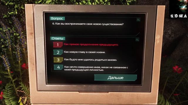 Прохождение игры SOMA часть 18 (PlayStation 4) Они - это,не мы смотреть онлайн