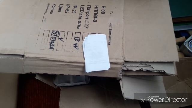 Как сдавать макулатуру? Мой опыт сдачи макулатуры. смотреть онлайн