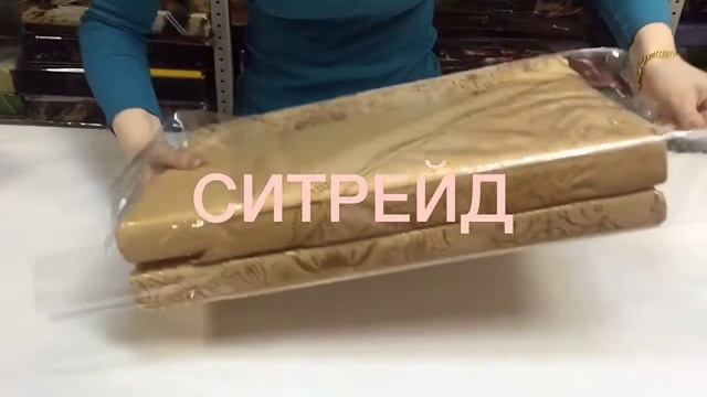 Жаккард с вышивкой комплект постельного белья смотреть онлайн