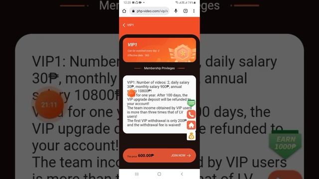 || Get Php 1200 quickly in 30 minutes by doing the tasks || New Earning platform || Gcash Payout || смотреть онлайн