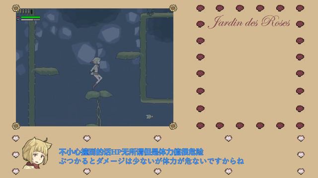 【flowerfairy P3】 扶她百合，永无止境！ смотреть онлайн