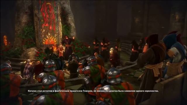 The Witcher 2 Концовка (Путь Роше, Анаис у Яна Наталиса) смотреть онлайн