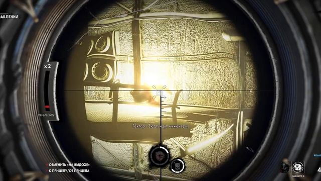 Zombie Army 4 #21 - Damnation Valley DLC. Отпуск Гектора в проклятой долине с кровавой дамбой. смотреть онлайн