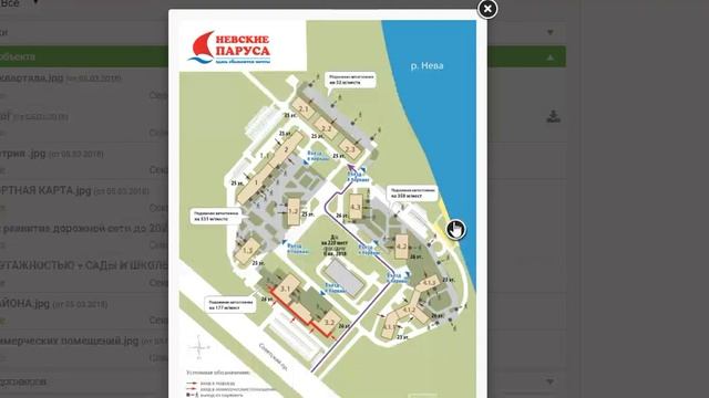 ЖК "Невские Паруса" | Рынок недвижимости Санкт-Петербург смотреть онлайн