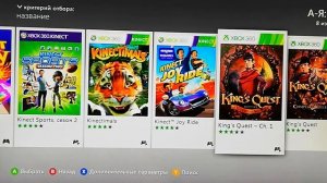 Как скачать бесплатные игры на приставку xbox 360 и xbox one выпуск 4