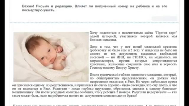 Нельзя брать родовой сертификат и материнский капитал смотреть онлайн