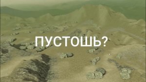 УДАЛЁННЫЕ РЕДКИЕ КАРТЫ WOT BLITZ | ЧАСТЬ 3