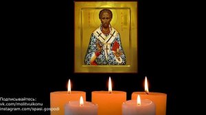 Молитва Лазарю Четверодневному об исцелении