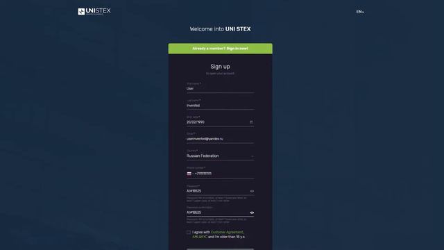 Как создать аккаунт на криптовалютной бирже UNI Stex смотреть онлайн