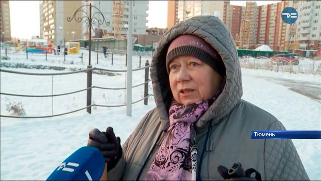 В Тюмени появится новый парк смотреть онлайн