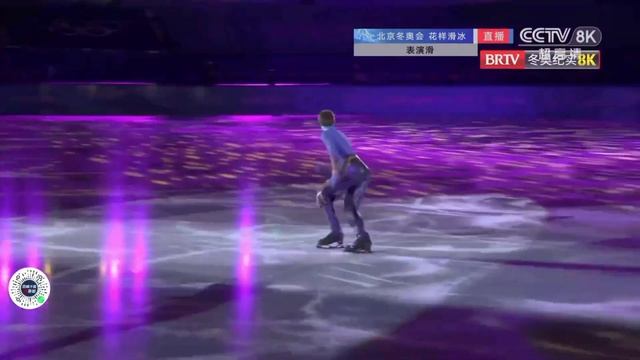 Aleksandra Trusova And Moris Kvitelashvili - Genie ?♂️