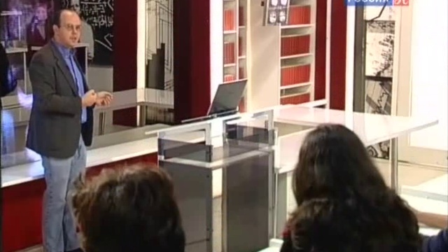 46 Томмасо Каларко. Будущие квантовые технологии смотреть онлайн