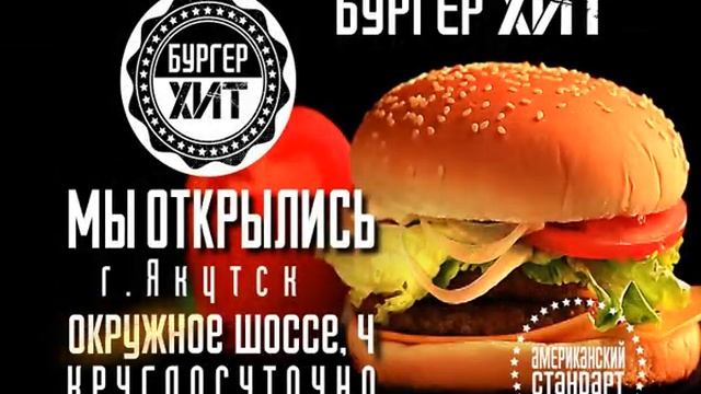 открылись смотреть онлайн