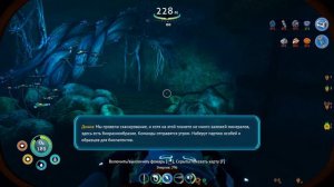 МОДУЛЬ ТЕСТОВОГО РЕЖИМА | Subnautica: Below Zero | #9