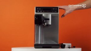 Обзор кофемашины DELONGHI ETAM 29.660.SB | Ситилинк