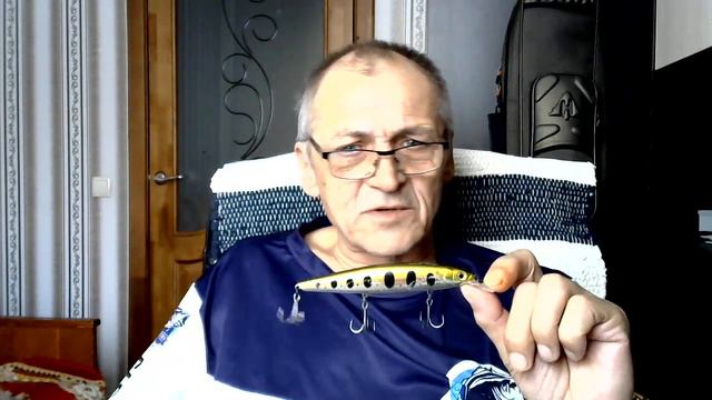 Deps Balisong 130 SP, точнее реплика от BEARKING