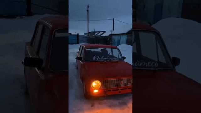 Наклейка «Невлюбляйтесь» смотреть онлайн