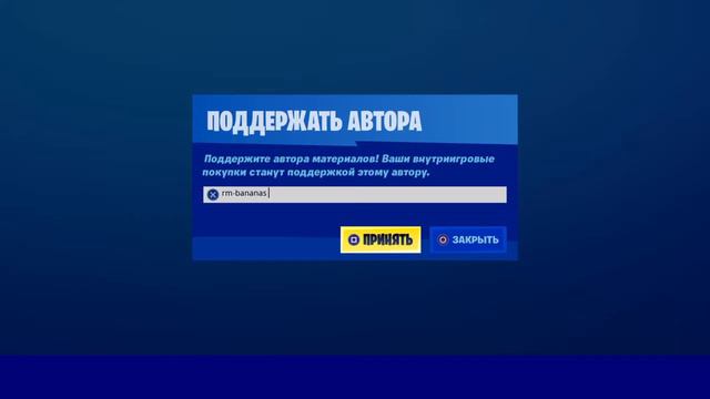 Водите мой тег автора))) смотреть онлайн