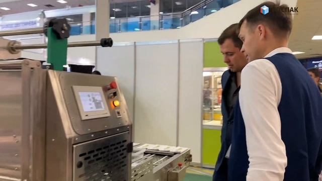 Компания РОСПАК на выставке АГРОПРОДМАШ 2023 Итоги участия в выставке Москва ЦВК Экспоцентр