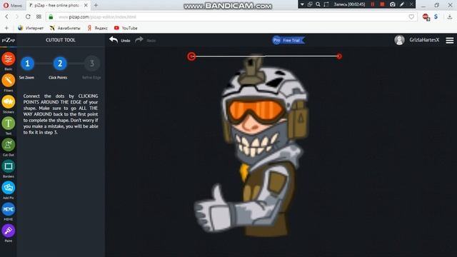 Как сделать красивую ШАПКУ Для Твоего КАНАЛА!!! смотреть онлайн