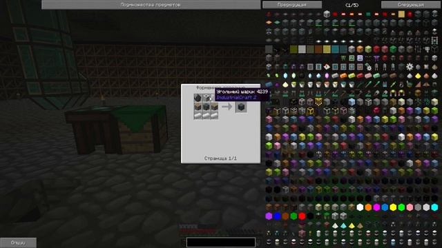 #11 авто добыча ресурсов./SkyFactory/Kaboom 2.0/minecraft 1.7.10 (^◕ᴥ◕^) смотреть онлайн
