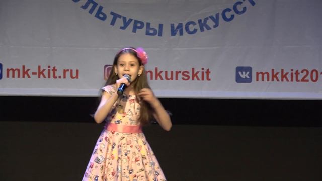 3960 - Могиленко Алина - Откуда дырки в сыре смотреть онлайн