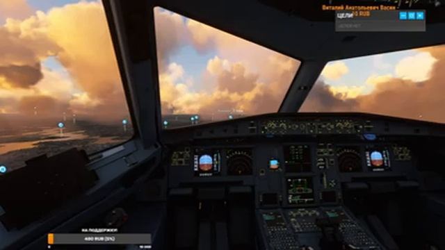 Stream/✅?стрим Microsoft Flight Simulator Online смотреть онлайн
