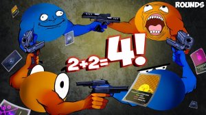 НАЧАЛО ЛЕГЕНДАРНОГО СРАЖЕНИЯ ВСЕЙ БАНДЫ YTNC. БИТВА КОЛОБКОВ В Rounds