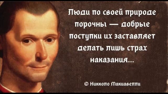 Потрясающие высказывания, цитаты и афоризмы прольют свет даже в самое темное время смотреть онлайн