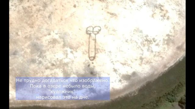 Интересные места. Google Earth Pro. Часть первая. Супер подборка.