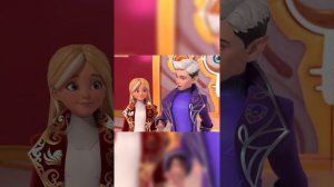 Робин и Тара