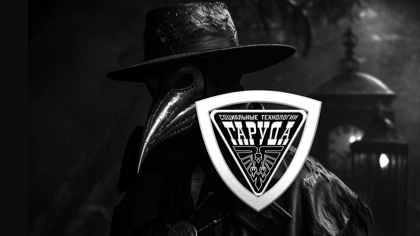 НЕЙРОСИТУСМЭН⚡️ смотреть онлайн