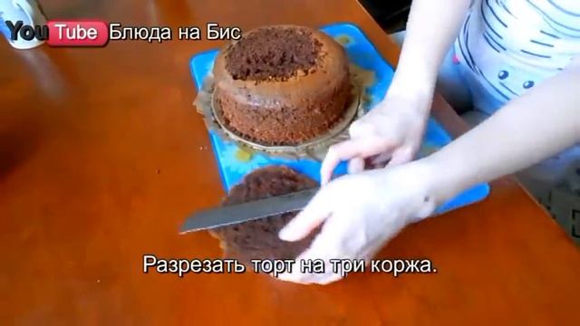 ТОРТ вкусный с покрытие МАСТИКИ) Ну очень вкусно) смотреть онлайн