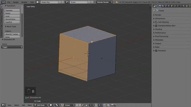 Blender Урок - Инструменты выделения меша. 01 - Введение смотреть онлайн