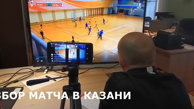 Ну вот и привезли гол в свои ворота | РАЗБОР ГОЛА | ДЕТСКИЙ ФУТБОЛ смотреть онлайн