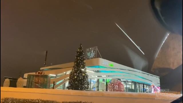 Гефест Проекция РТ осуществила установку светодиодных гобо проекторов смотреть онлайн