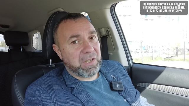 СКОЛЬКО ЗАРАБАТЫВАЮТ В ВОРОНЕЖЕ. СКОЛЬКО ДЕНЕГ НУЖНО ДЛЯ ЖИЗНИ. смотреть онлайн