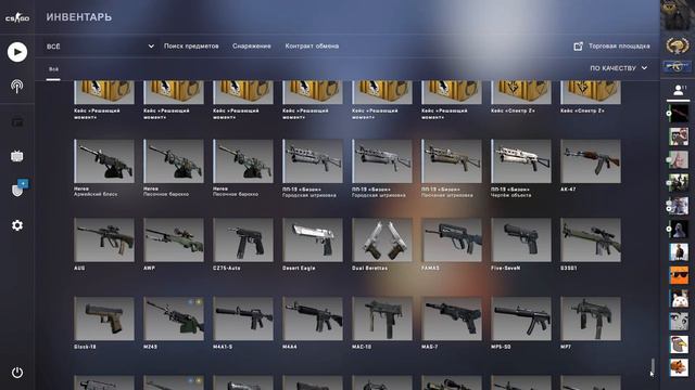 CS GO | КРАФТ МАГ 7 ЧИНКУЭДА | CS GO | CRAFT MAG 7 CHINKUEDA смотреть онлайн