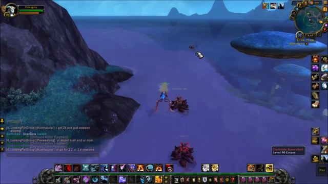 2-3k/Hour farming location World of Warcraft смотреть онлайн
