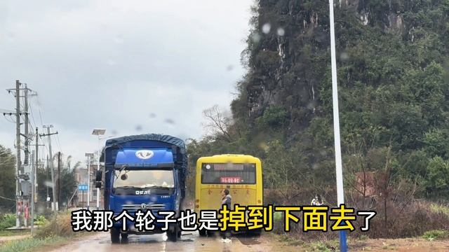 今天突然下起冰雹，还好小九提前摘了一批沃柑，不然后面损失惨重 смотреть онлайн
