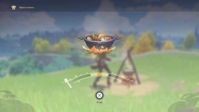 Genshin Impact_вся удача в суп