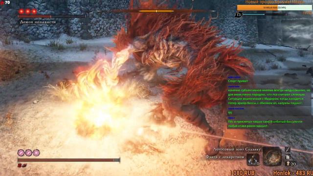 Превозмогания продолжаются | Sekiro NG+9 БЕЗ амулета Куро [Стрим] смотреть онлайн
