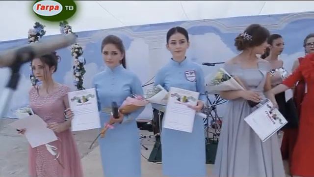 26 июня для выпускников Гагрского района был организован районный бал смотреть онлайн